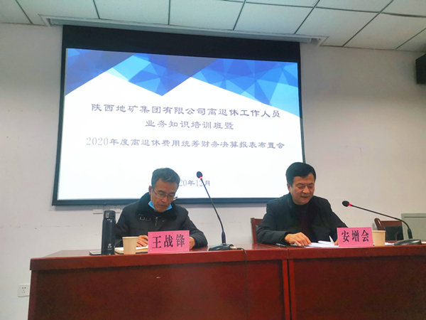 20201230/5fec331f805d8.jpg 圖1.jpg