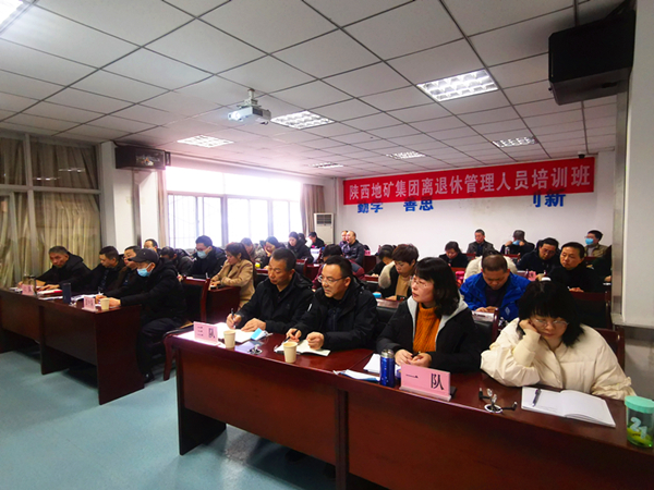 20201230/5fec3328dfe08.jpg 圖2.jpg