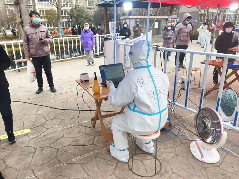 20220109/61dab49714351.jpg 3.jpg