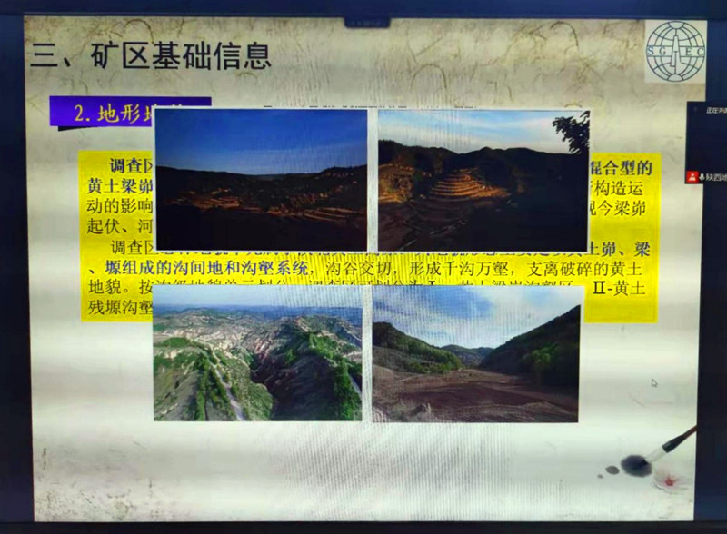 20220119/61e7ffc532864.jpg 1.jpg