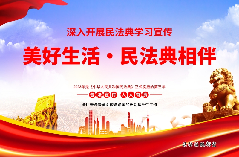 20230511/645c47577cee1.jpg 1.jpg