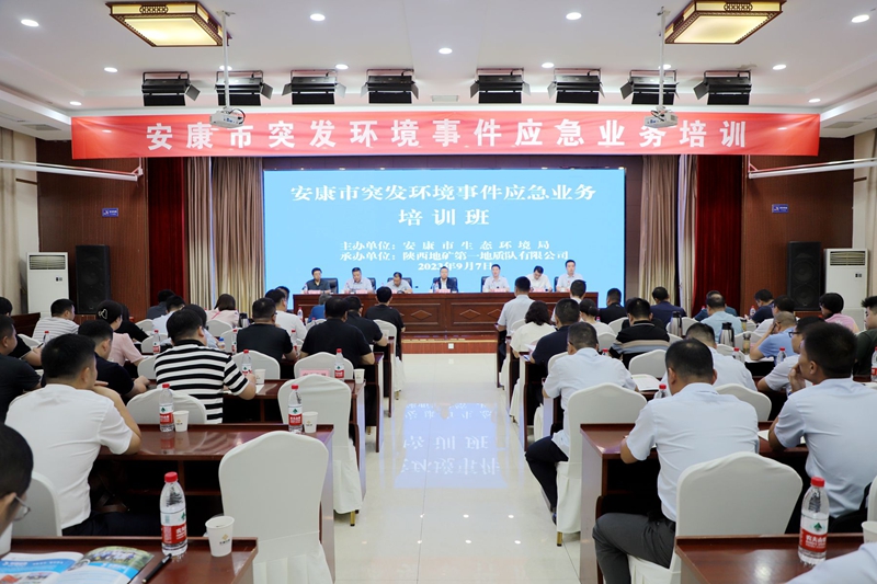 20230913/650129ce3f6cb.jpg 1.jpg