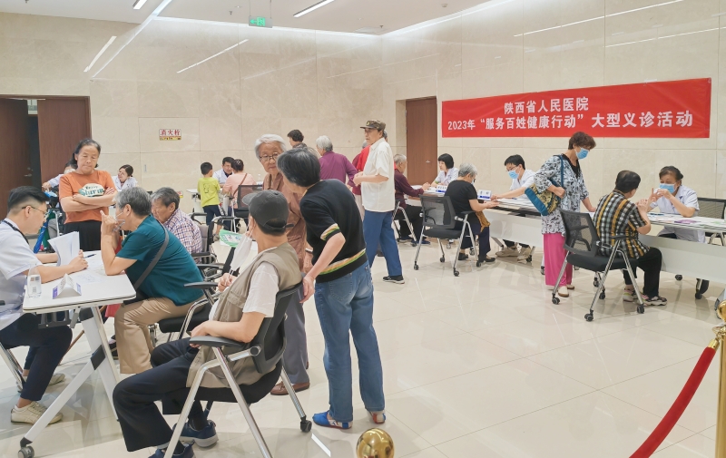 20230919/6508fd4f39bb2.jpg 1.jpg