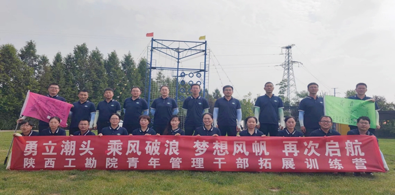 20230926/6512844d58417.jpg 1.jpg