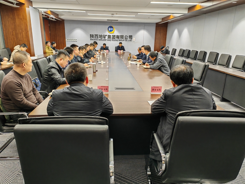 20231211/6576c7d0e8f2b.jpg 會議照片2.jpg