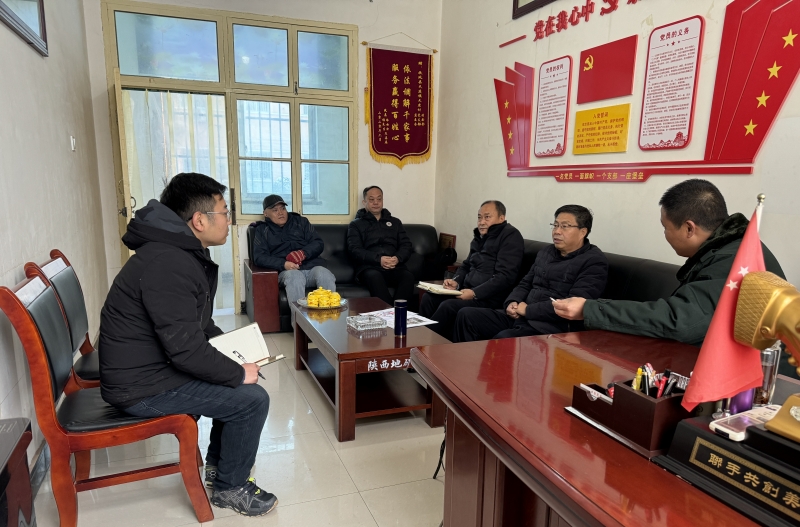 20240205/65c091e9d2d76.jpg 3.jpg