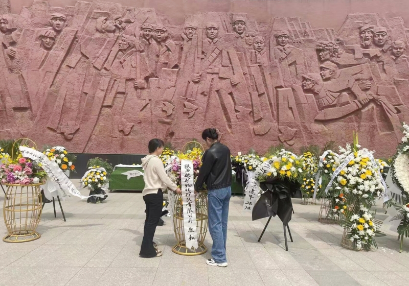 20240408/661399e11a7bf.jpg 1.jpg