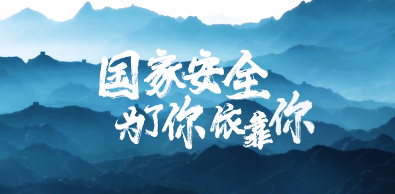 20240412/6618900dc47e4.jpg 2.jpg