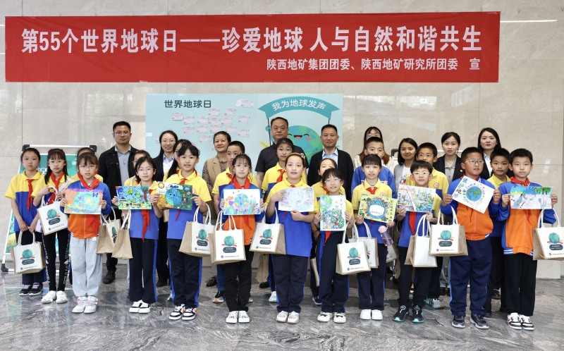 20240424/6628c0c7c0325.jpg 3.jpg