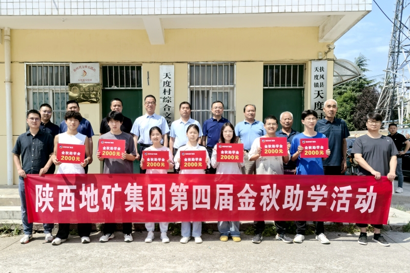 20240826/66cbcb3ae16b3.jpg 1.jpg