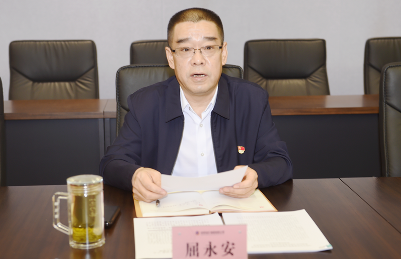 20241018/6712092e534fd.png 2.png