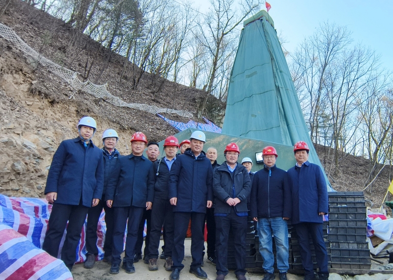 20241220/67653a888bd5d.jpg 2.jpg