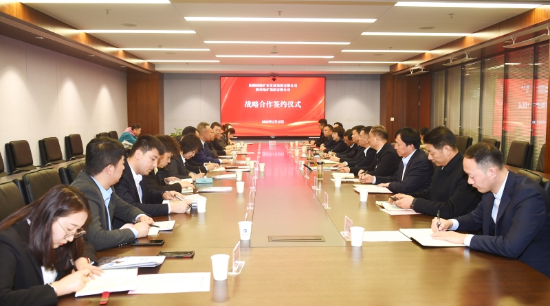 20250115/67878b859ee22.jpg 1.jpg