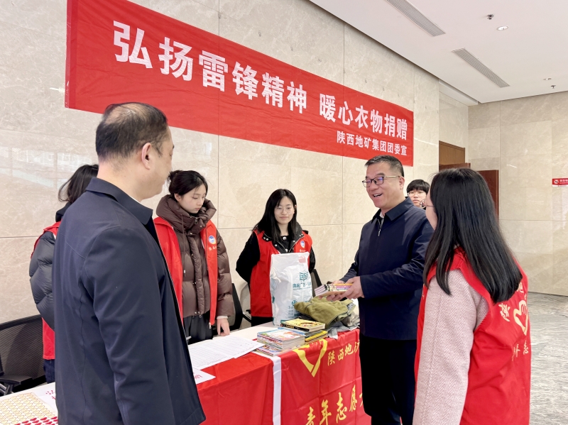 20250306/67c8f80682905.jpg 1.jpg