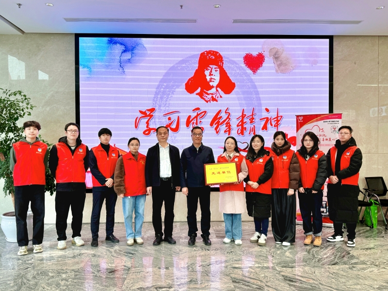 20250306/67c8f890ab8e4.jpg 2.jpg