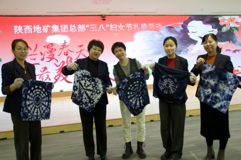 20250310/67ce82004d5bc.jpg 3.jpg