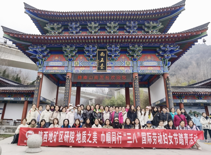 20250310/67cebad2546f5.jpg 2.jpg