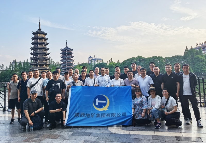 20250429/68108dc5f24bc.jpg 1.jpg