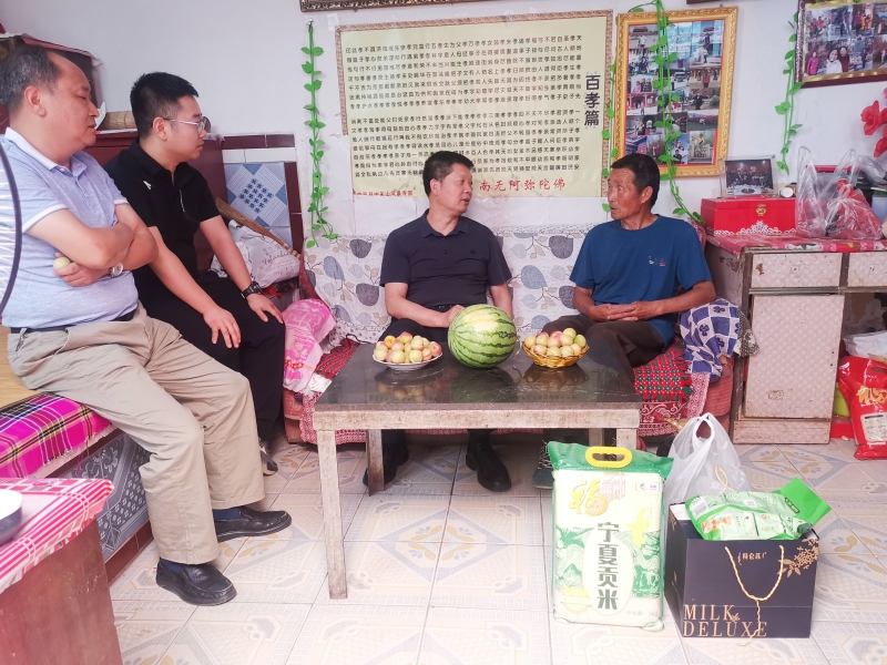 20250612/684aab1ea62c5.jpg 2.jpg