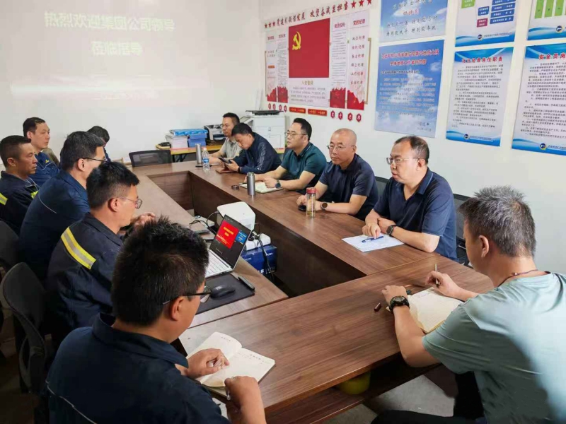 20250617/68512e4720c34.jpg 2.jpg