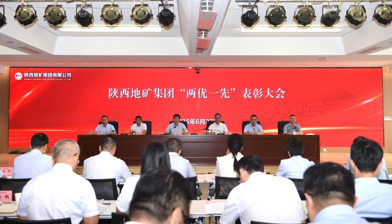 20250630/6862367291904.jpg 1.jpg