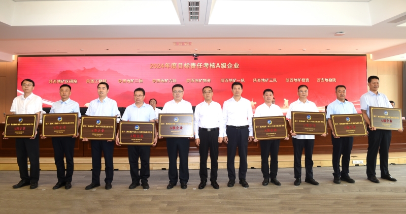 20250721/687d9f344341d.jpg 4.jpg