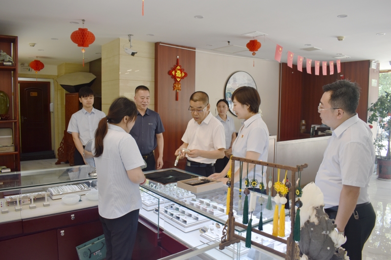 20250724/6882076388e87.jpg 3.jpg