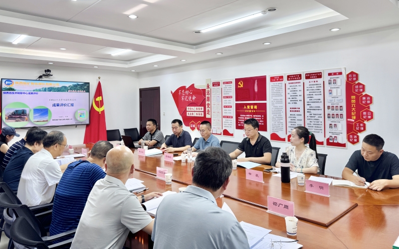 20250804/6890861f1c6a2.jpg 1.jpg