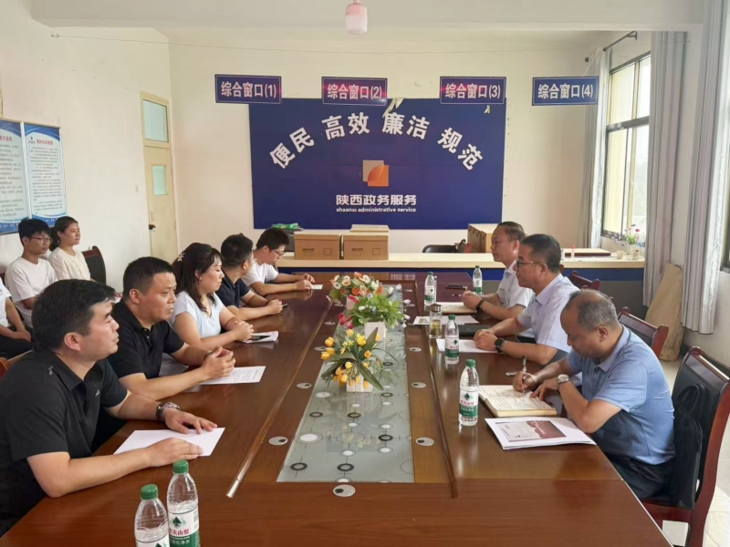 20250825/68ac2e7b51fe1.jpg 1.jpg